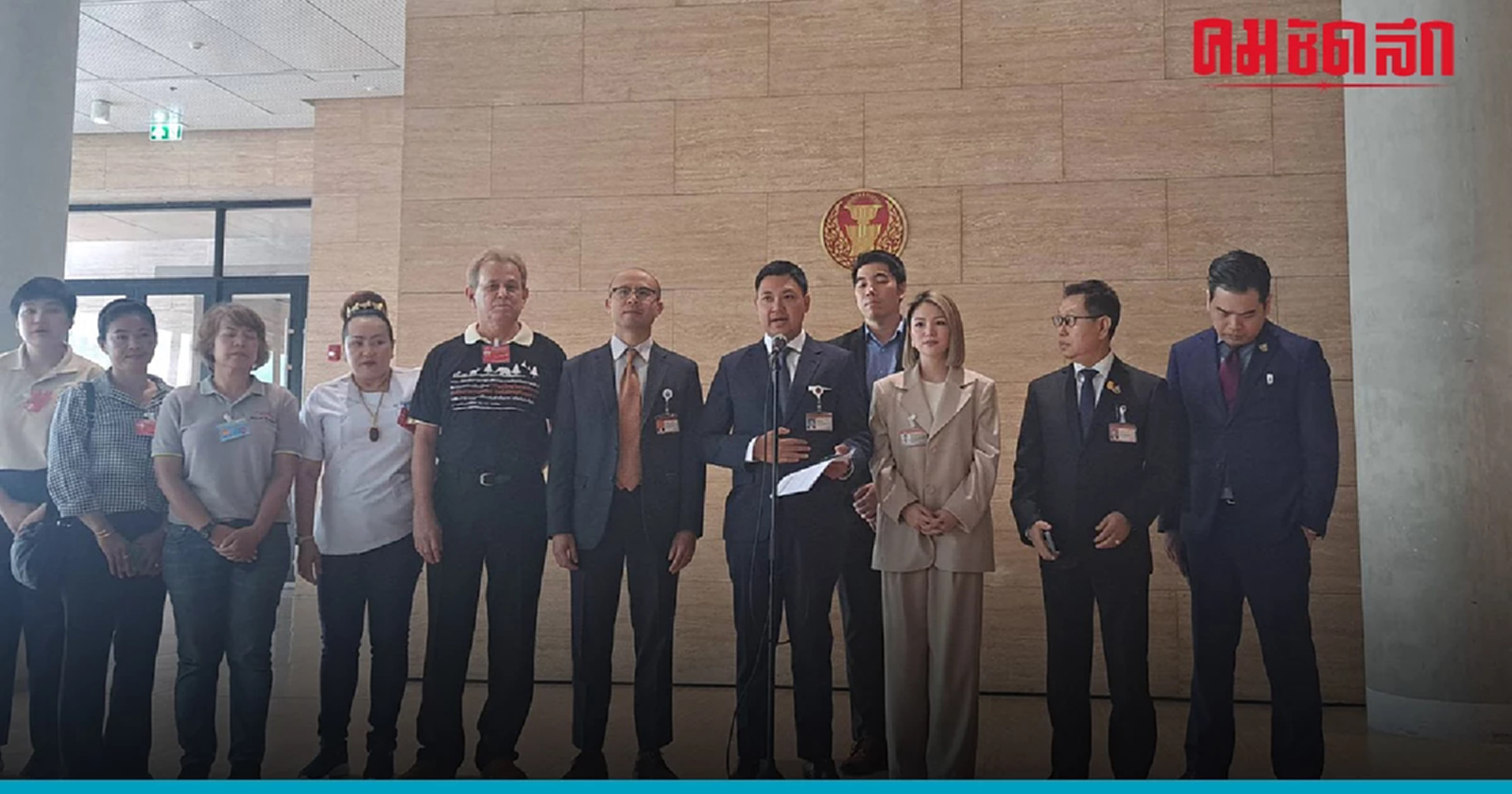 'ปชป. 'รุก ยื่นร่าง 'พ.ร.บ.อากาศสะอาด '- 'พ.ร.บ.ป้องกันการทารุณกรรมสัตว์'