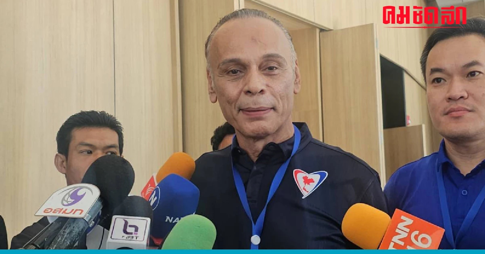 'ชาดา' เร่งปราบผู้มีอิทธิพลมิติใหม่ ตรวจสอบถอนรากถอนโคน