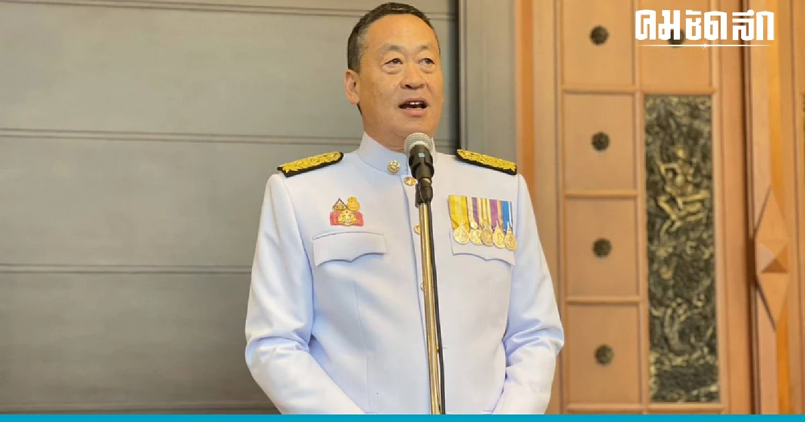 'นายกฯ' วอนแรงงานไทยกลับบ้าน ก่อนมีปฏิบัติการภาคพื้นดิน