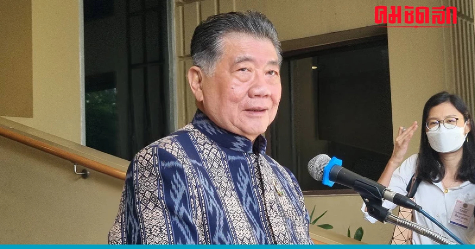 ‘ภูมิธรรม’ ชงรายชื่อ คกก.แก้ รธน.เข้า ครม.วันนี้