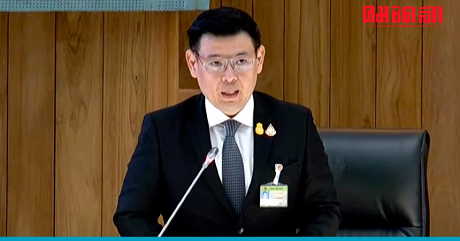 'รมช.กต.' ยืนยัน ไทยเป็นกลาง เร่งประสานอพยพคนไทยใน 'อิสราเอล'