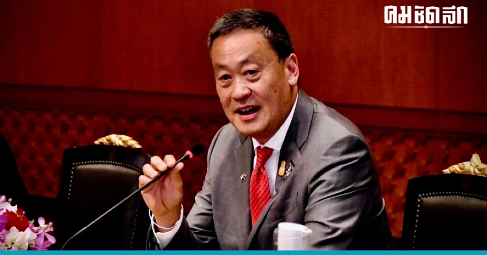 นายกรัฐมนตรี เปิดแผนอพยพ 'แรงงานไทย' จาก 'อิสราเอล'