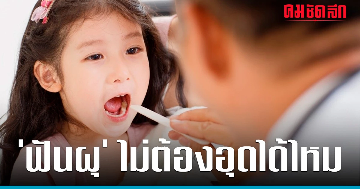 Write a title for this content Follow the news >> sharp sharp