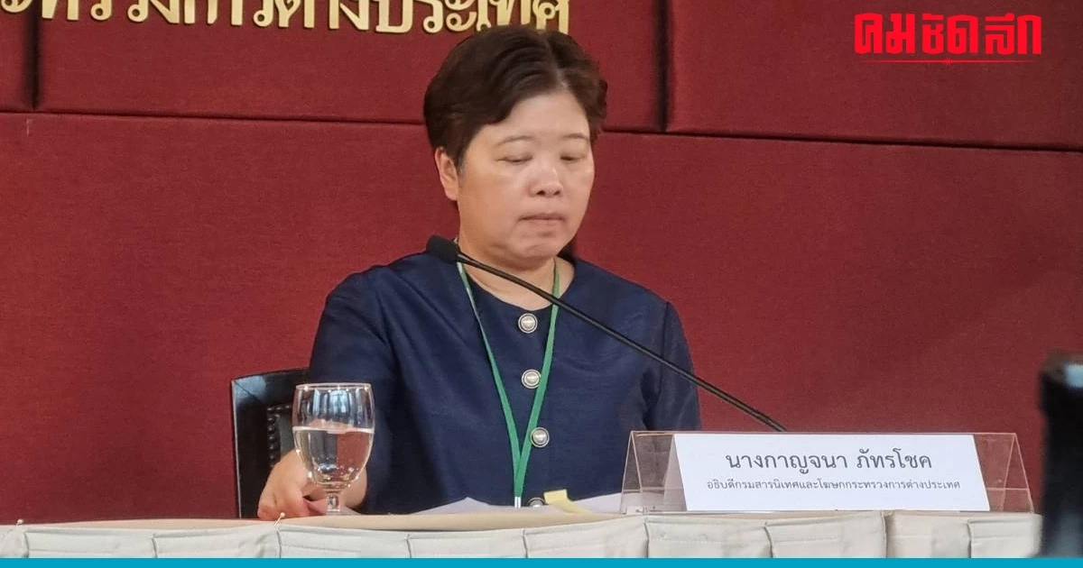 คนไทยเสียชีวิตเพิ่ม 2 ราย บาดเจ็บ-ถูกจับเป็นตัวประกันเพิ่มด้วย คนไทยเสียชีวิตเพิ่ม 2 ราย บาดเจ็บ-ถูกจับเป็นตัวประกันเพิ่มด้วย