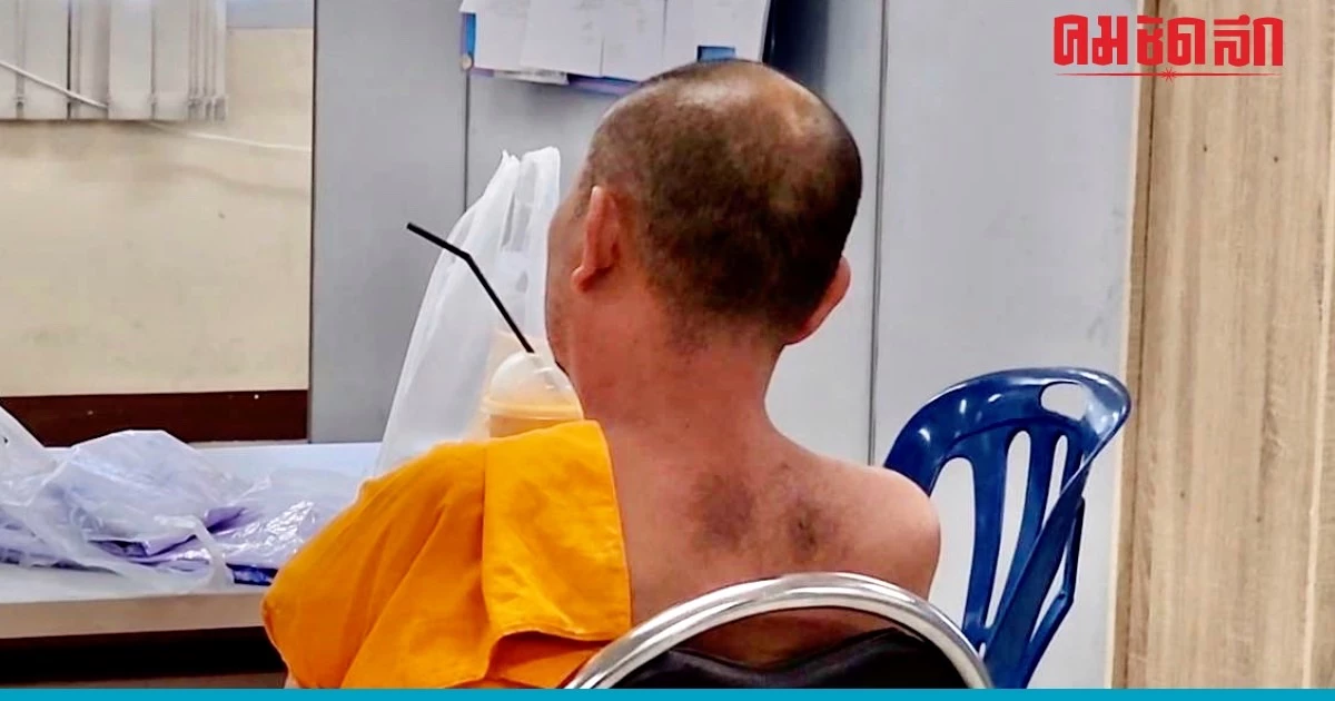 'เจ้าอาวาส' ขังสามเณร บังคับ 'ฉันบวบ' ค้นกุฏิพบยาปลุกเซ็กส์-ถุงยาง-เบียร์ 'เจ้าอาวาส' ขังสามเณร บังคับ 'ฉันบวบ' ค้นกุฏิพบยาปลุกเซ็กส์-ถุงยาง-เบียร์