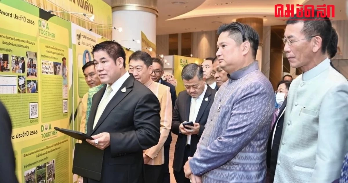 'ธรรมนัส' ชูแนวคิด 'ตลาดนำการวิจัย มุ่งสู่เศรษฐกิจใหม่ ใส่ใจสิ่งแวดล้อม'