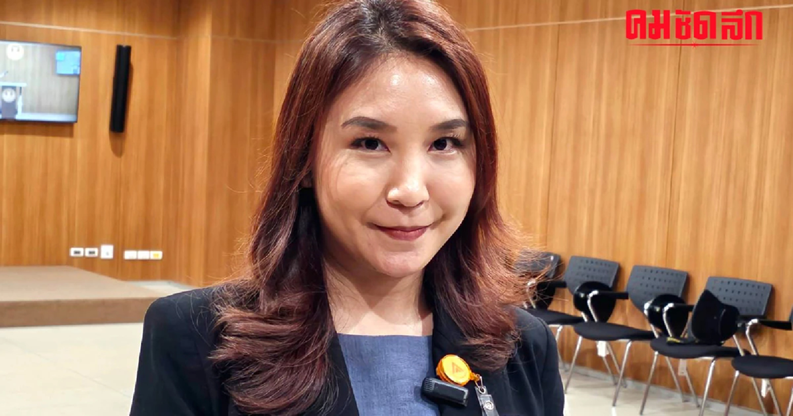 'ก้าวไกล' มั่นใจ 'เงินดิจิทัล' แท้งแน่ เพราะเลือกใช้วิธีการกู้เงิน