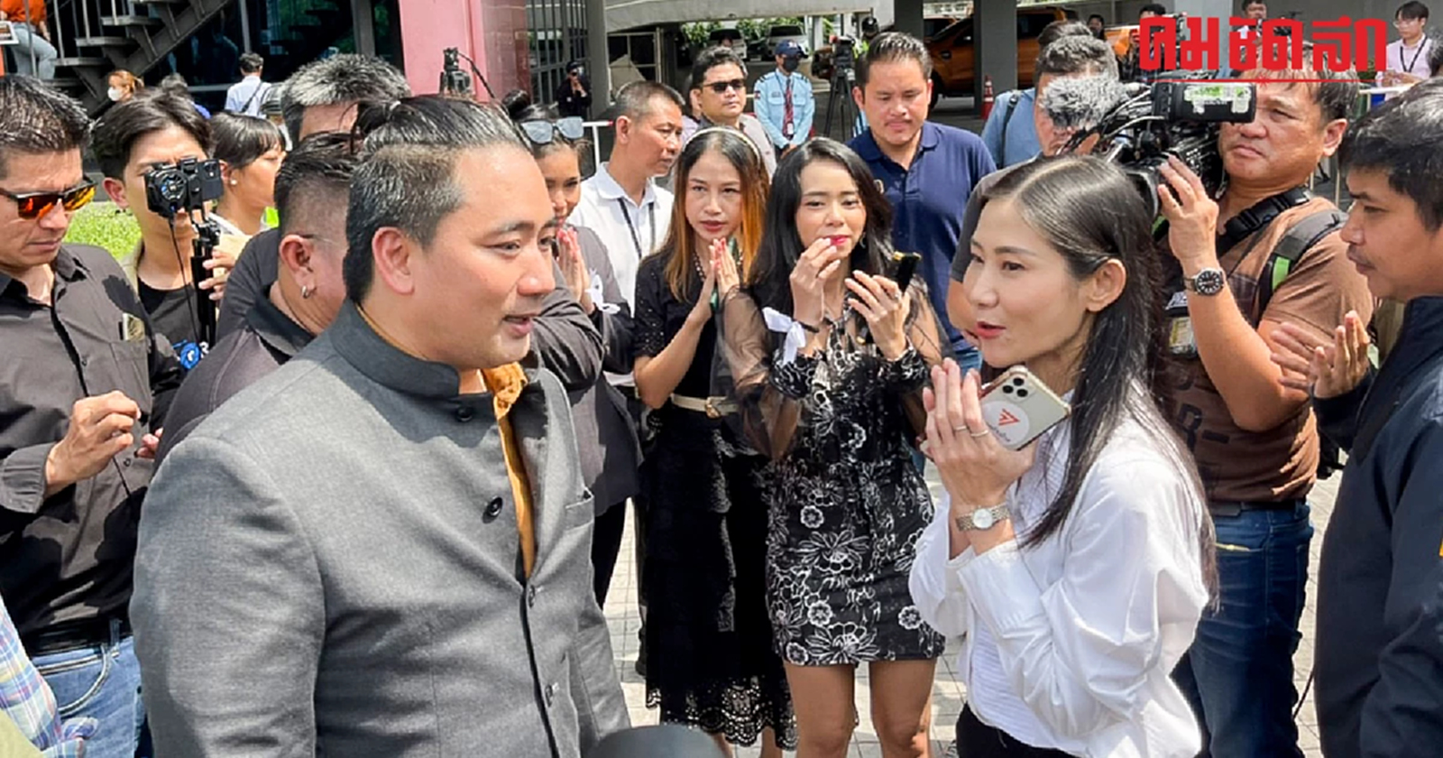 กลุ่มสีดาจะไม่ทนขอ 'ก้าวไกล' เปิดผลลงมติไม่ขับ 'ปูอัด'