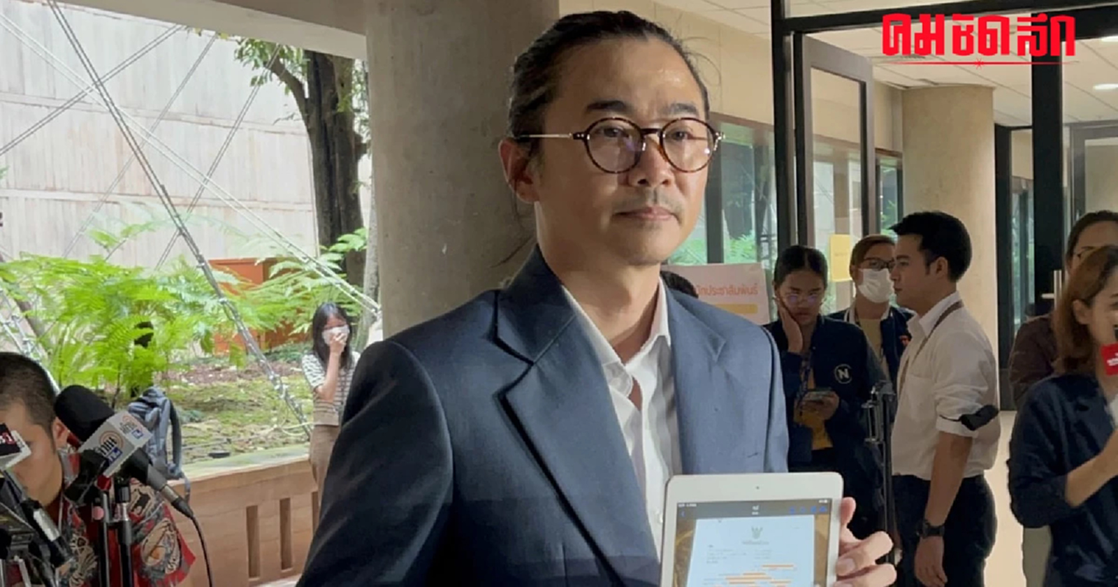 สส.แจ้ จี้ ‘ก้าวไกล’ เคลียร์ปัญหาใต้พรม เชื่อเหยียบตีน ผู้ช่วยฯ ขวางโรงขยะ