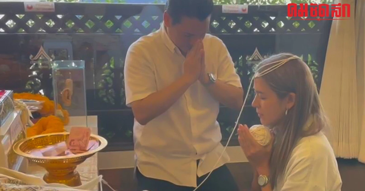 ‘น้ำหวาน พิมรา’ รับพลังหนังหน้าครู ขอกำลังใจให้ก้าวต่อไป