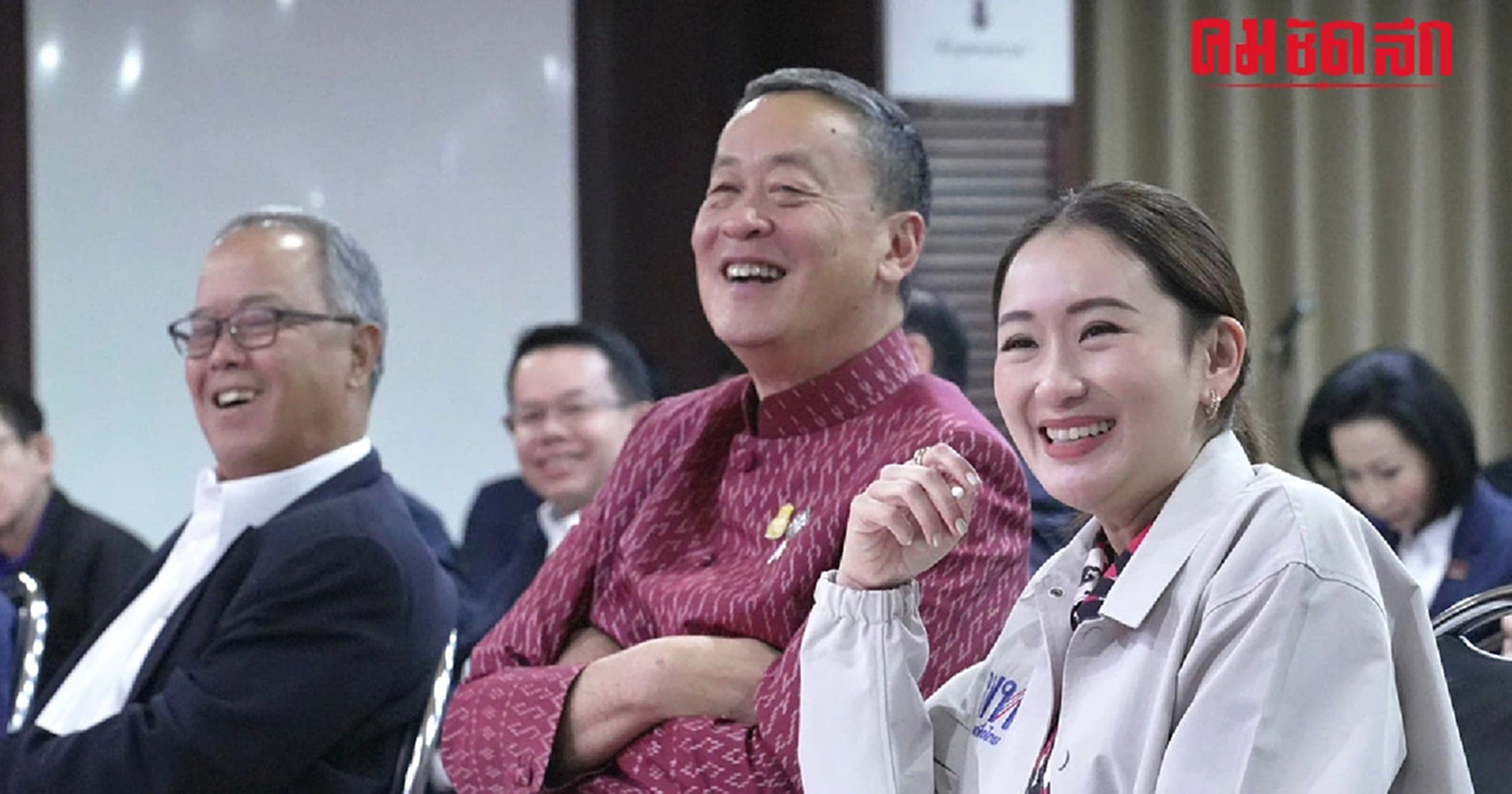 กรรมาธิการตำรวจ สบช่อง เชิญ นายกรัฐมนตรี  ให้ข้อมูล ใบสั่งขอตำแหน่งตำรวจ