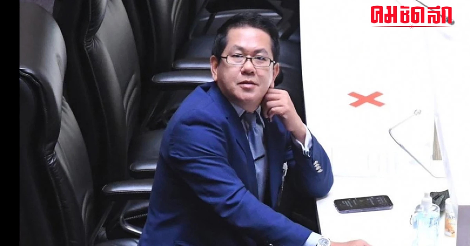 'จิรายุ ห่วงทรัพย์ ได้ดี' นั่งเก้าอี้ 'โฆษกกระทรวงกลาโหม'