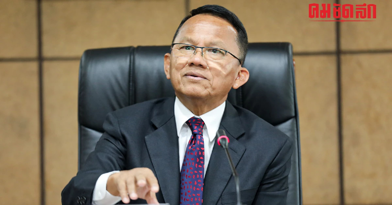 'สมศักดิ์' ชง ครม. เพิ่มอำนาจ ป.ป.ท. ตรวจสอบ ขรก. 'ออกหมายจับ-จับกุม-ชี้มูล'