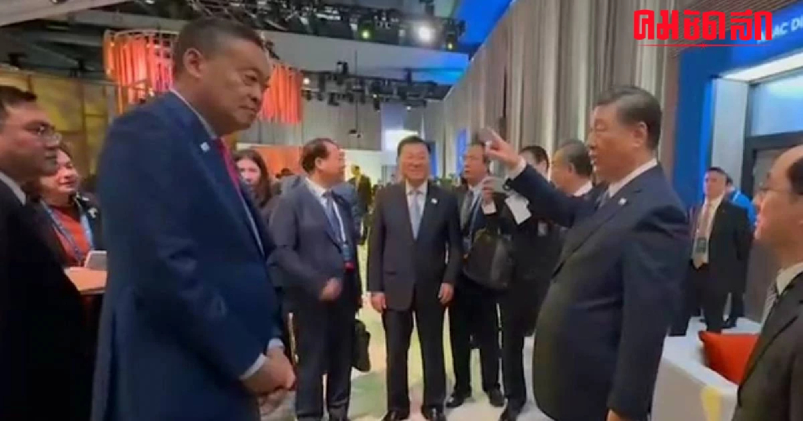 เศรษฐา พูดคุย สี จิ้นผิง ยินดีผลฟุตบอลโลก จีนชนะทีมชาติไทย