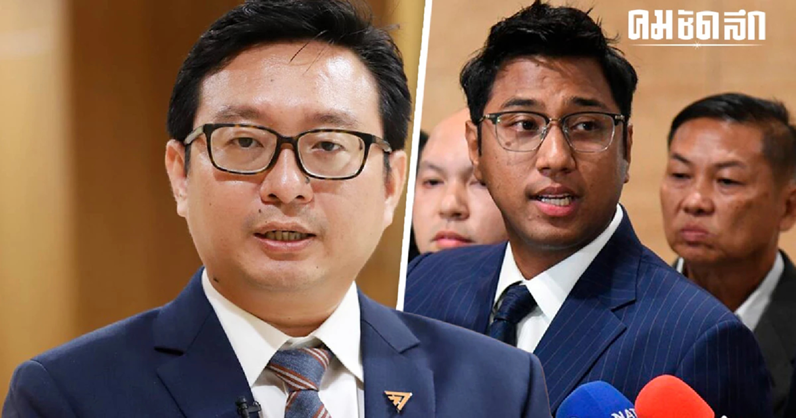 'ก้าวไกล' ขู่ฟันวินัยร้ายแรง 'ปูอัด ไชยามพวาน' อีกรอบ