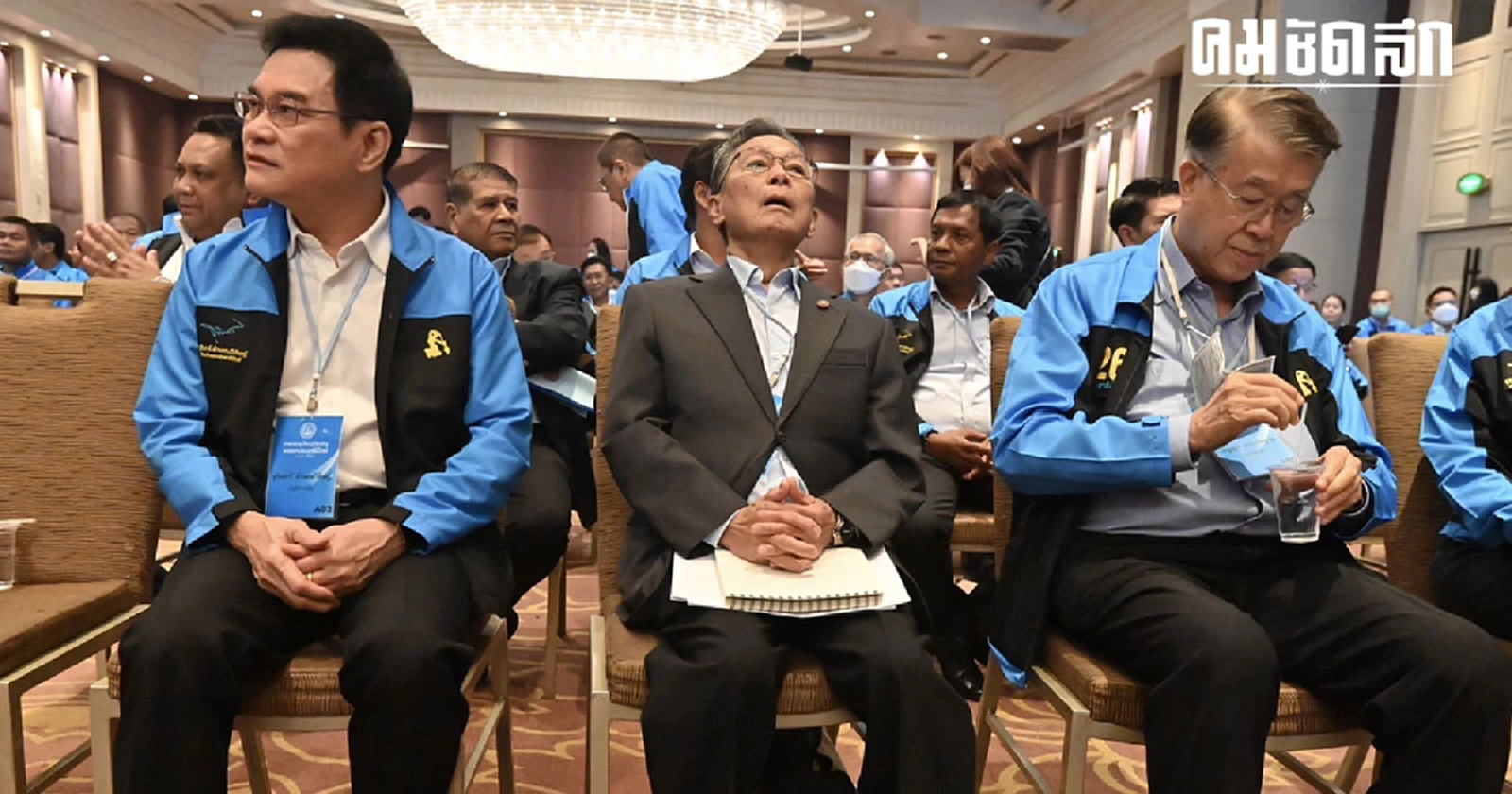 อนุสรณ์  ติง จุรินทร์  ด้อยค่า  'ดิจิทัลวอลเล็ต' - ไล่ทำสิ่งที่เป็นประโยชน์ปท.