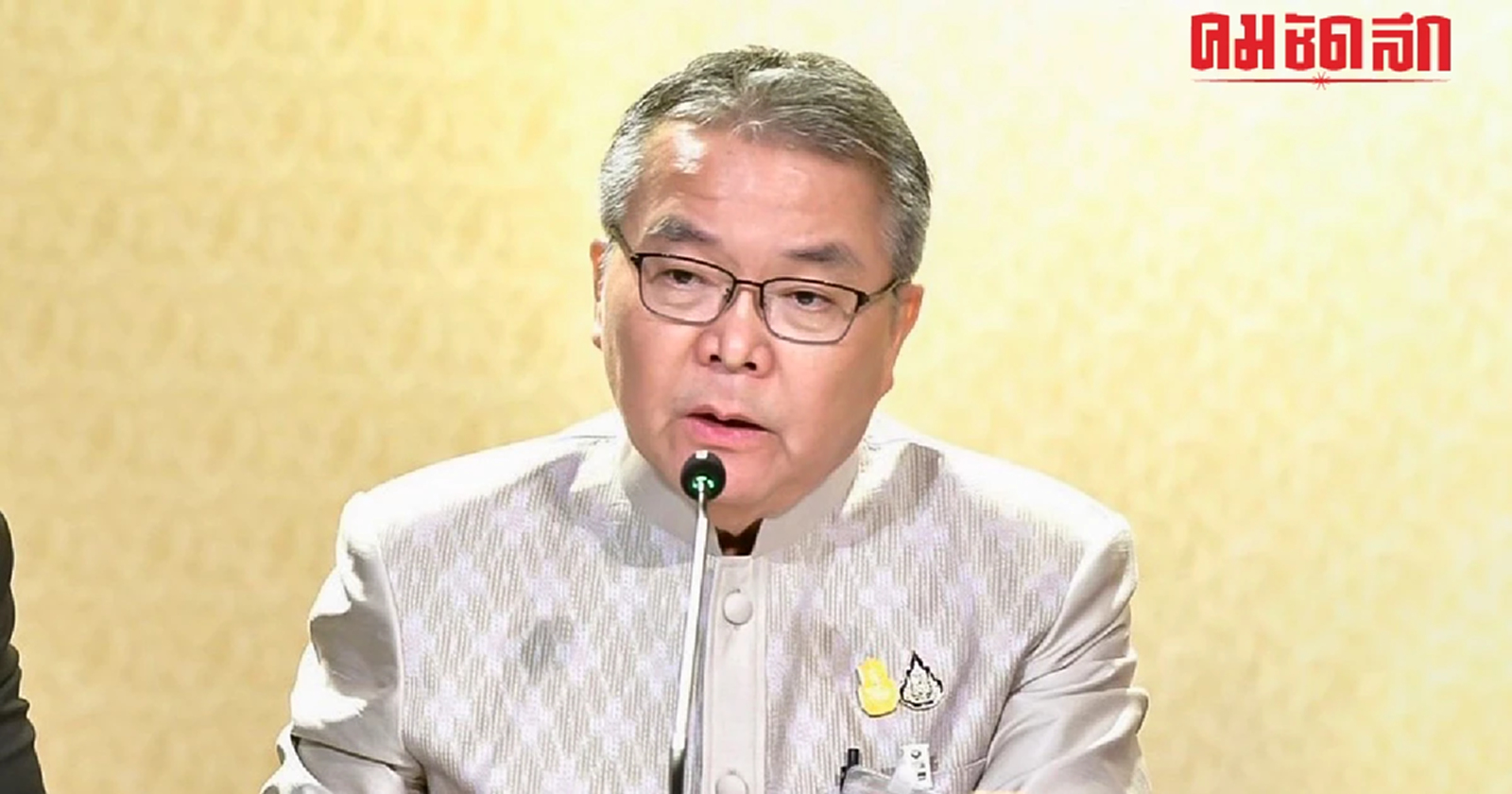 ด่วน 'หมอชัย' ชวนเชิญ ประชาชนติดตาม การ 'แถลงผลงาน 60 วันรัฐบาล'