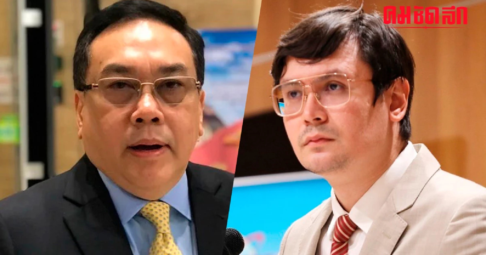 ‘สว.อุปกิต’ ฟ้องแพ่ง ‘รังสิมันต์ โรม’ เรียก 20 ล้าน ขอศาลคุ้มครอง 3 ข้อ