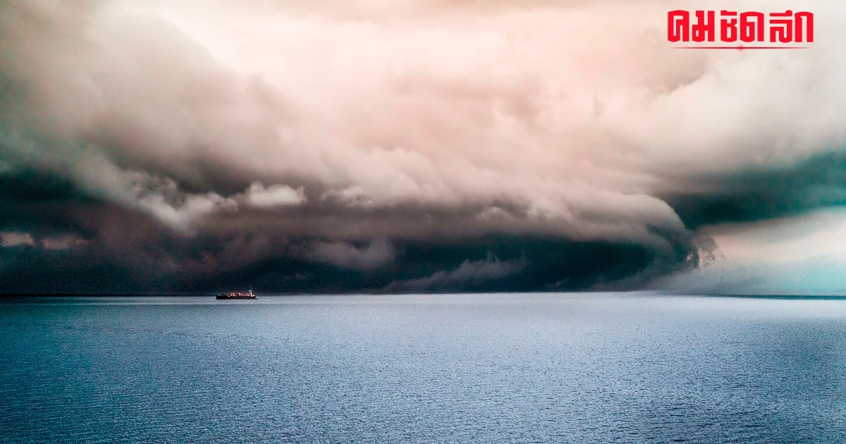 'สภาพอากาศ' ฝนยังถล่มหลายจังหวัด ภาคใต้ ฝนตกหนัก บางพื้นที่ ระวัง น้ำท่วม