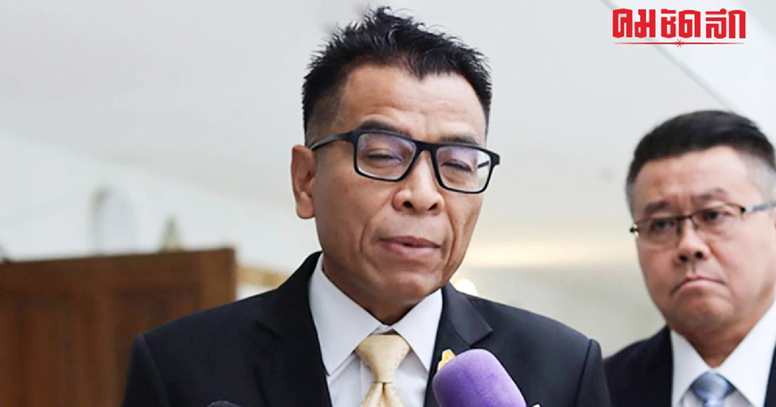 กกต.แจงร้อง ‘ทุจริตเลือกตั้ง66’ ยอมรับมีการ ยกคำร้อง ไปจำนวนมาก