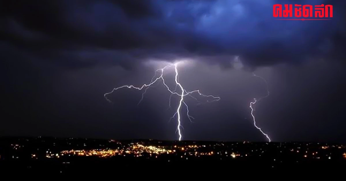 'สภาพอากาศวันนี้' ระวัง ฝนตกหนักทั่วไทย เช็กด่วนที่ไหนเสี่ยงน้ำท่วม 'สภาพอากาศวันนี้' ระวัง ฝนตกหนักทั่วไทย เช็กด่วนที่ไหนเสี่ยงน้ำท่วม