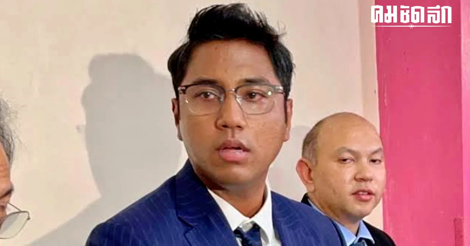 ด่วน ‘ก้าวไกล’ นัดประชุมขับออก ‘ปูอัด’ 6 พ.ย. ซัดไม่ยอมรับผิด-ขอโทษเหยื่อ