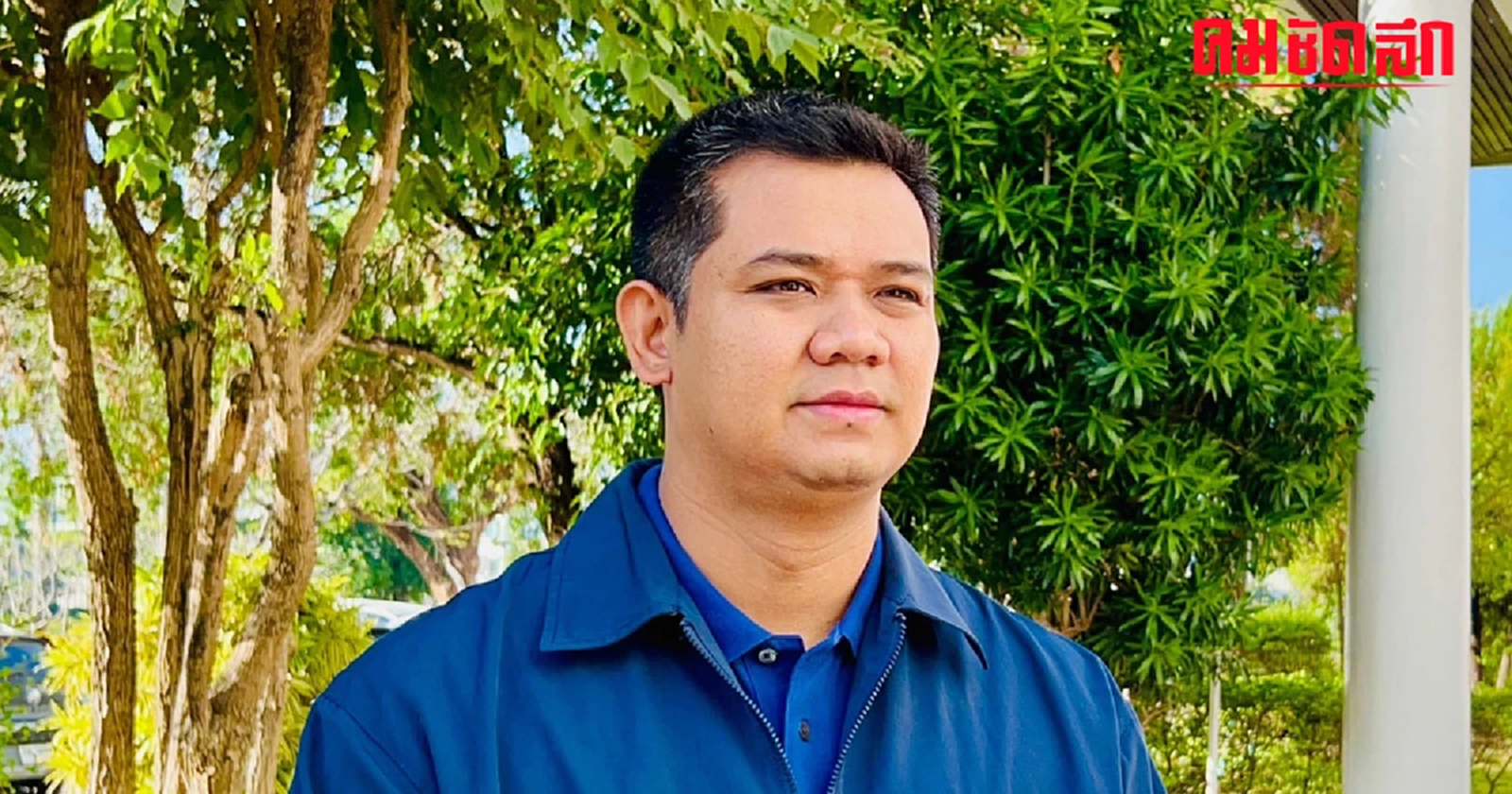 'ชัยชนะ' เรียกร้อง ปภ. ลงมามีบทบาทช่วยเหลือชาวใต้ หวั่น น้ำท่วมฉับพลัน