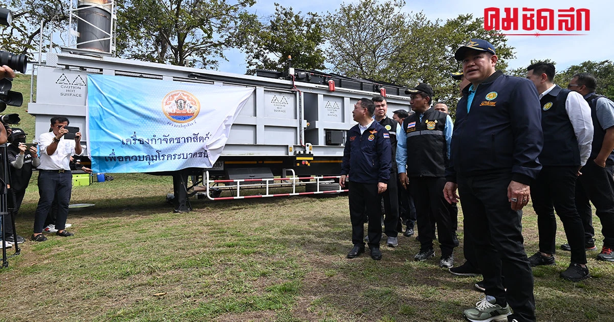 มหากาพย์ 'หมูเถื่อน' ไทกร ซัด คนรอบข้างนายกฯเศรษฐา รู้เห็นขบวนการนำเข้า มหากาพย์ 'หมูเถื่อน' ไทกร ซัด คนรอบข้างนายกฯเศรษฐา รู้เห็นขบวนการนำเข้า