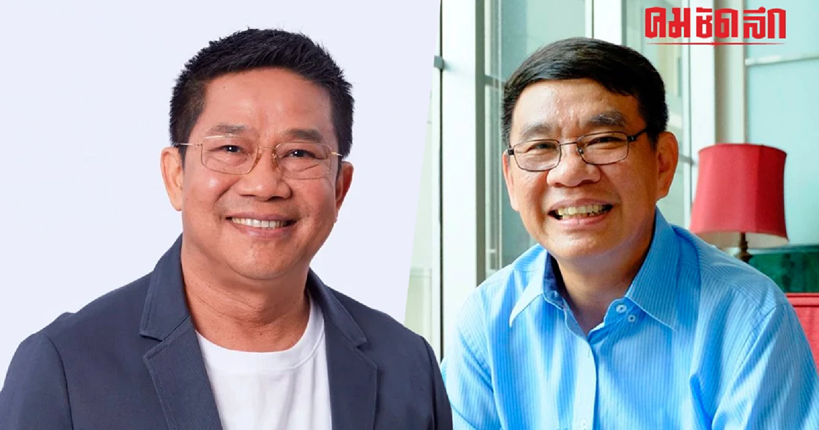 ถุงขนมพ่นพิษ 'สมชัย' ฟ้อง 'พิชิต' เรียก 50 ล้าน