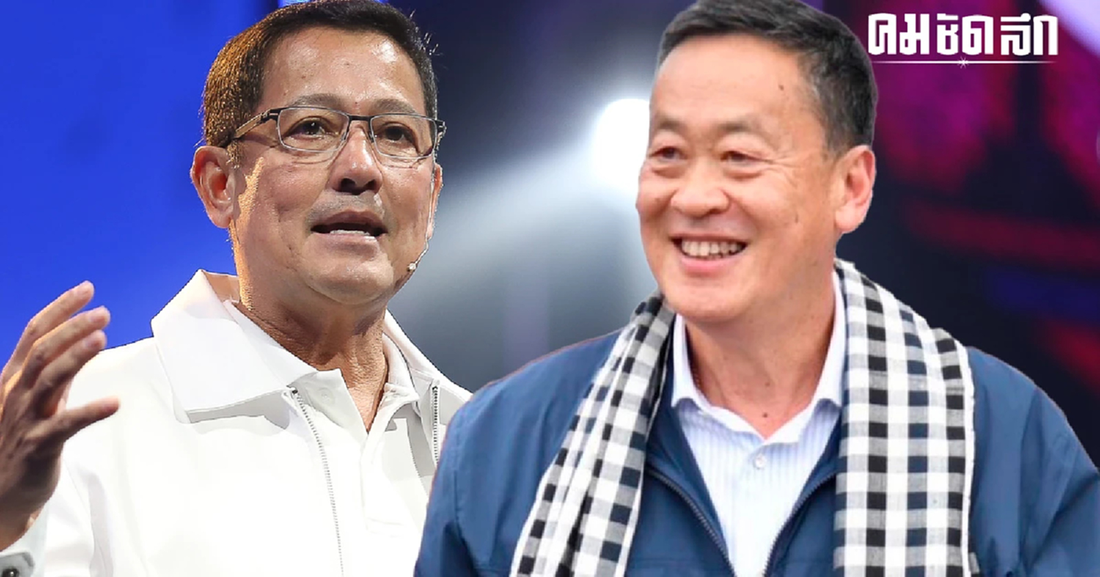 คิดเร็วทำช้าไทยเสียโอกาส 'ฟรีวีซ่า' 'นักท่องเที่ยวจีน'