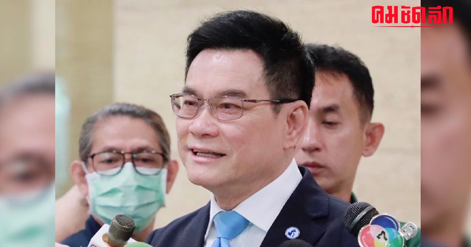 'ประชาธิปัตย์' อัดรัฐบาลกลืนน้ำลายตัวเอง เรื่อง 'เงินดิจิทัล'