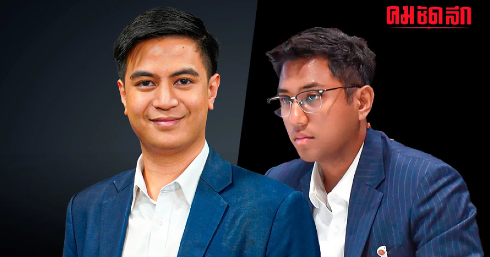 'โฆษกพรรคก้าวไกล' โต้ 'ข้อกล่าวหา' โหวตช่วยเพื่อน