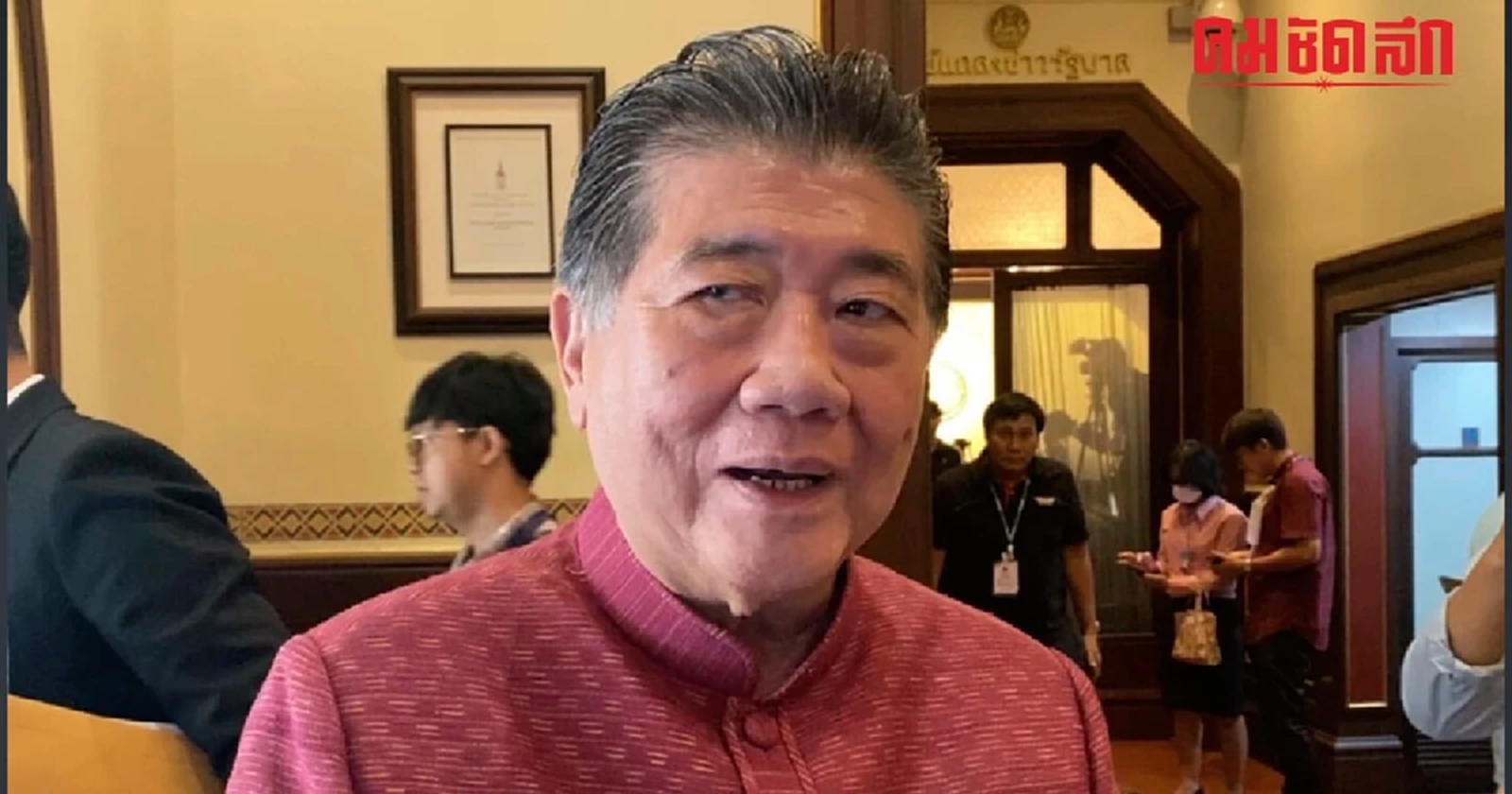 ‘ภูมิธรรม’ เผย นายกฯ กำชับครม. เตรียมแถลงผลงานรัฐบาล ครบ 60 วัน