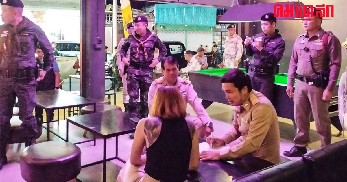 ชาวบ้านร้อง 'สถานบันเทิง' เปิดใกล้วัดแถมเปิดเกินเวลา