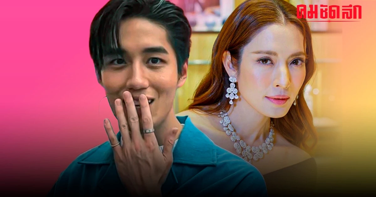 'ต่อ ธนภพ' ขนลุก 'แอฟ ทักษอร' สายตรง รอบนี้ไม่กล้าพูดเรื่อง 'นนกุล' แล้ว 'ต่อ ธนภพ' ขนลุก 'แอฟ ทักษอร' สายตรง รอบนี้ไม่กล้าพูดเรื่อง 'นนกุล' แล้ว