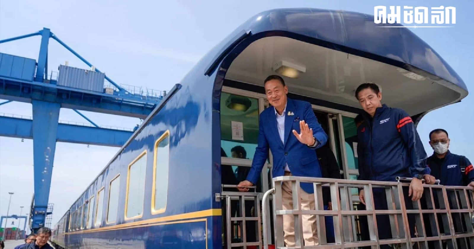 นายกรัฐมนตรี สั่ง 'กรมเจ้าท่า' แจงขยาย 'ท่าเรือ' 'EEC'