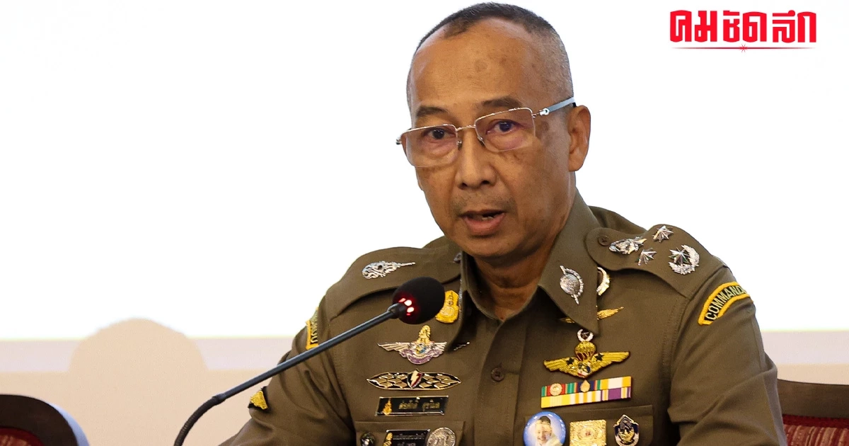 'ผบ.ตร.' เซ็นตั้ง 8 นายพลที่ปรึกษาผู้บัญชาการตำรวจแห่งชาติ 'ผบ.ตร.' เซ็นตั้ง 8 นายพลที่ปรึกษาผู้บัญชาการตำรวจแห่งชาติ