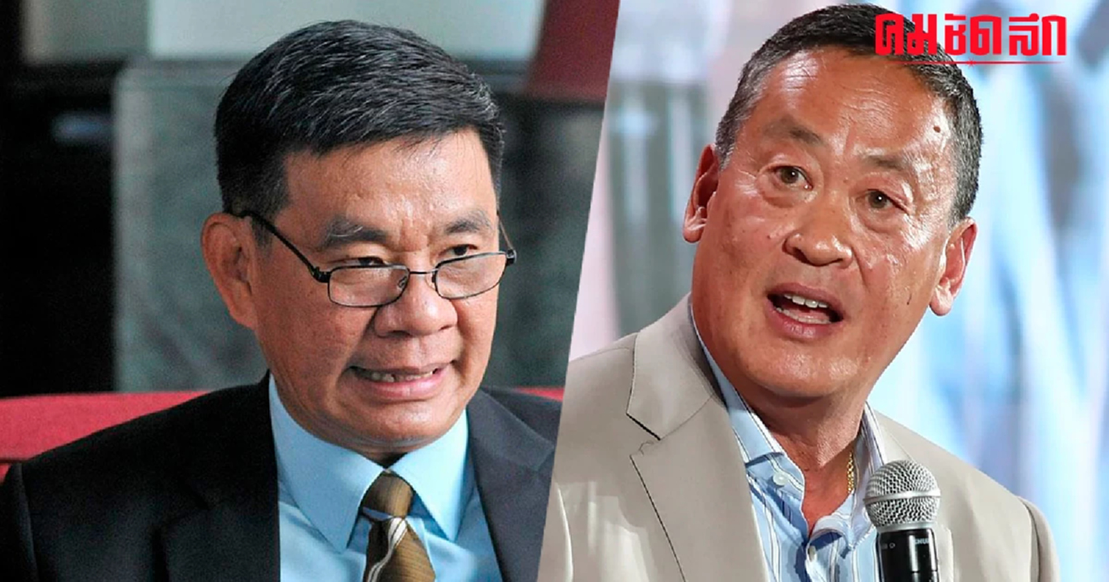 โทษ 'เพิกถอนสิทธิเลือกตั้ง' 10 ปี  นายกฯ พูดเรื่อง 'แต่งตั้งผู้กำกับ'