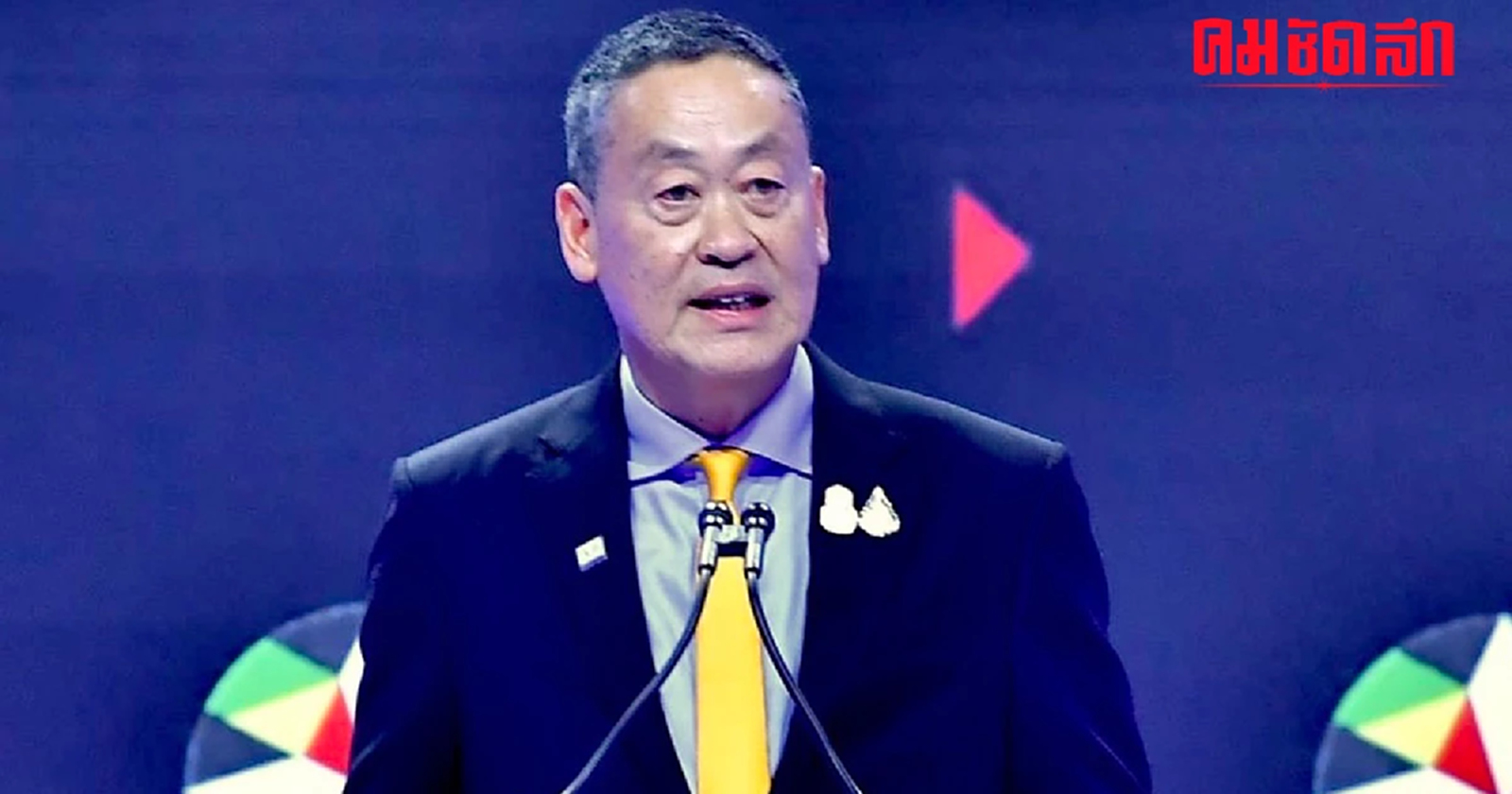 ‘นายกรัฐมนตรี’ ย้ำ 3 แนวทางในเวที ‘เอเปค 2023’ ยั่งยืน-เปิดกว้าง-เชื่อมโยง