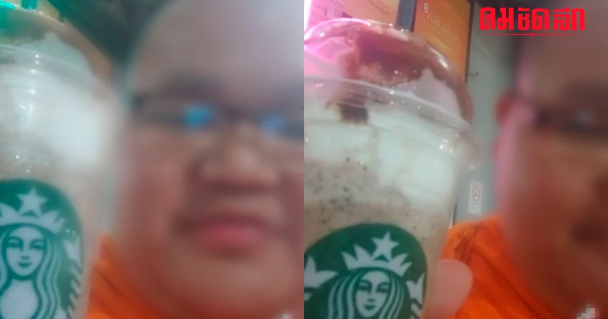 ดราม่า 'พระ' เฟียส โพสต์คลิปโชว์กินกาแฟแบรนด์ดัง ลั่นอิ่มจังตังค์ญาติโยม