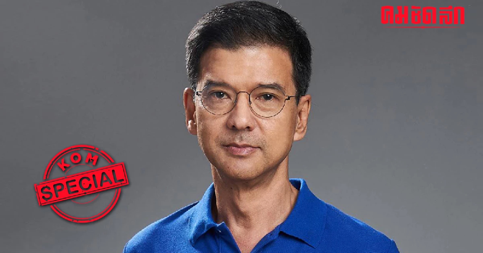 เปิดใจ น.ต. 'ศิธา ทิวารี' อนาคตหลังลาออกจาก 'ไทยสร้างไทย'