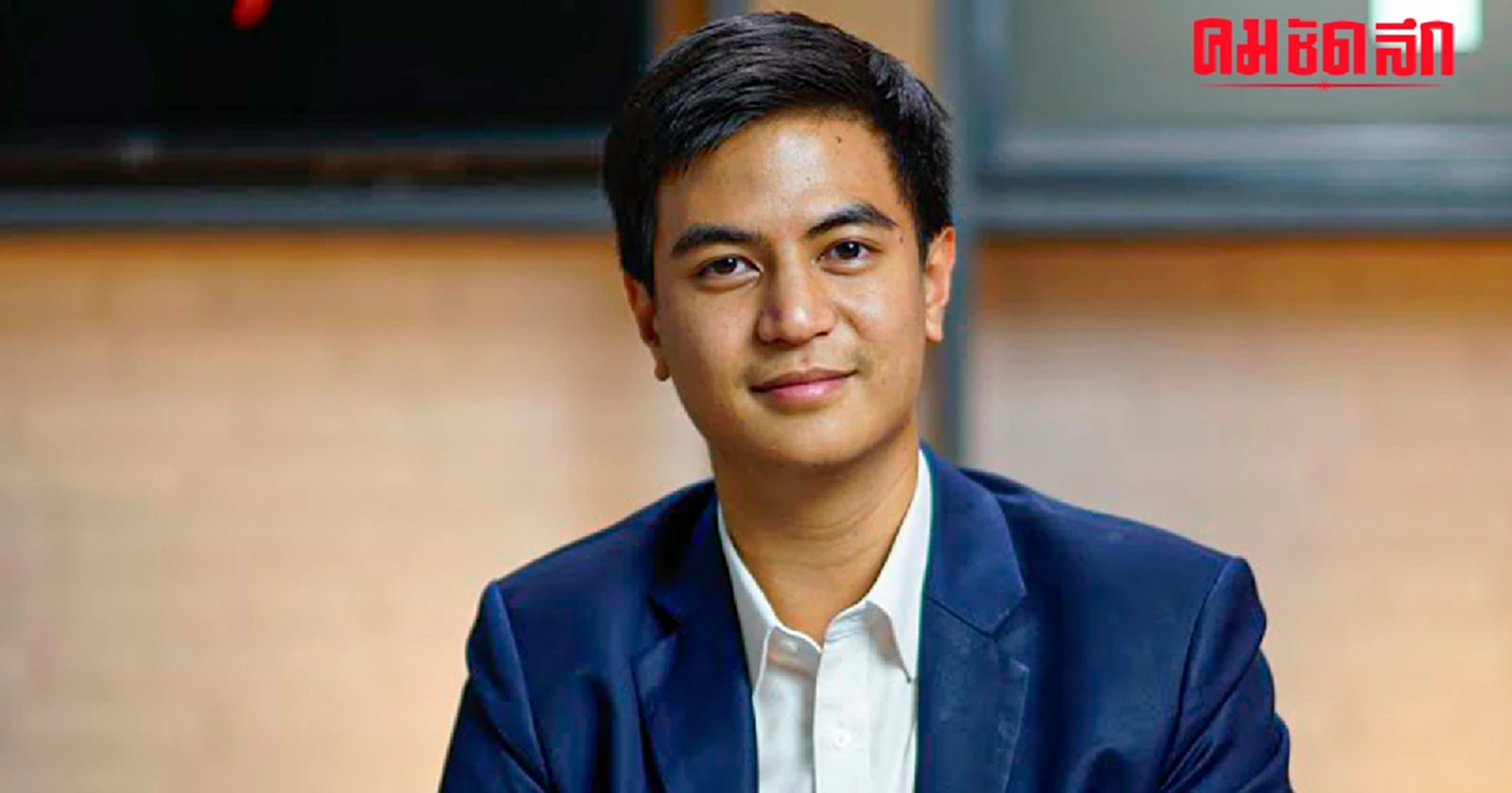 'ไอติม' โพสต์แจง "ไม่ได้ปกป้องเด็กปั้น" ปมถูกหล่าวหาปกป้อง ‘ปูอัด’