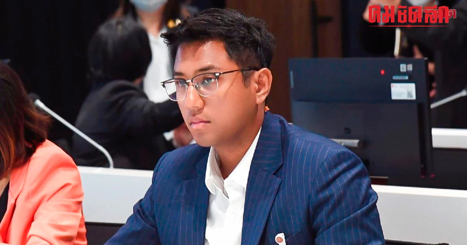 'ก้าวไกล' เตรียมประชุม สส.-กก.กห. ถกขับ 'ปูอัด' พ้นพรรค