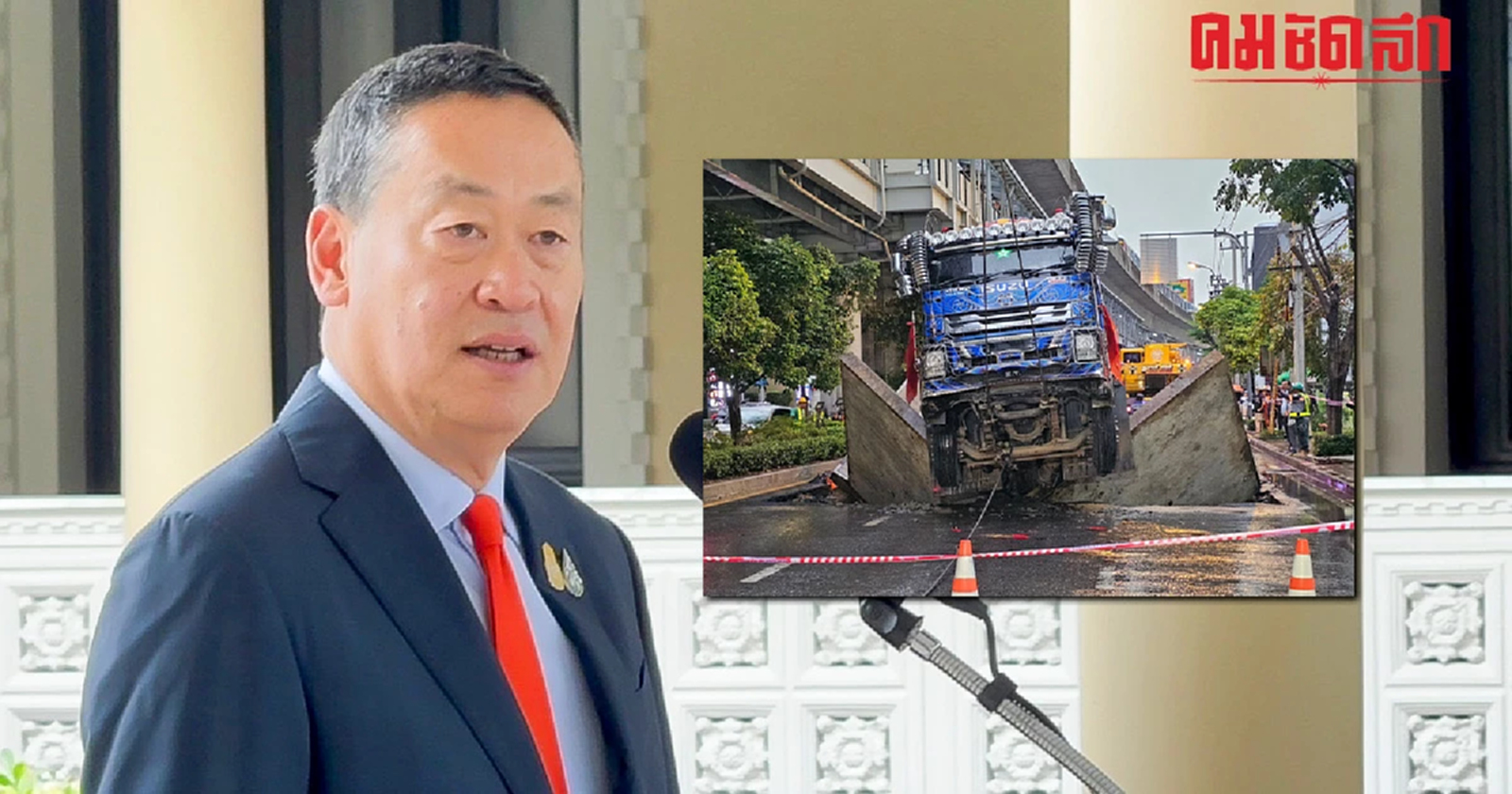 ‘เศรษฐา’ ประสานหน่วยงานที่เกี่ยวข้องแก้ปมรถบรรทุกน้ำหนักเกิน