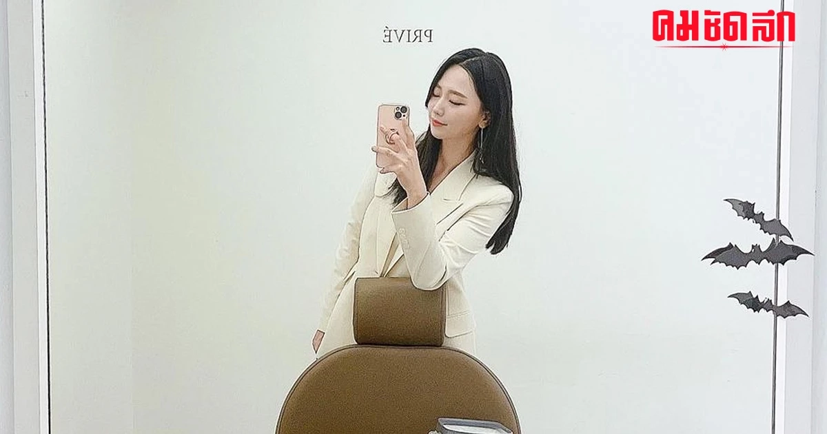 ช็อก! หย่าอีกคู่ นักร้องดัง ประกาศผ่าน IG ขาเตียงหักไปไม่รอด ใช้กฎหมายช่วย ช็อก! หย่าอีกคู่ นักร้องดัง ประกาศผ่าน IG ขาเตียงหักไปไม่รอด ใช้กฎหมายช่วย