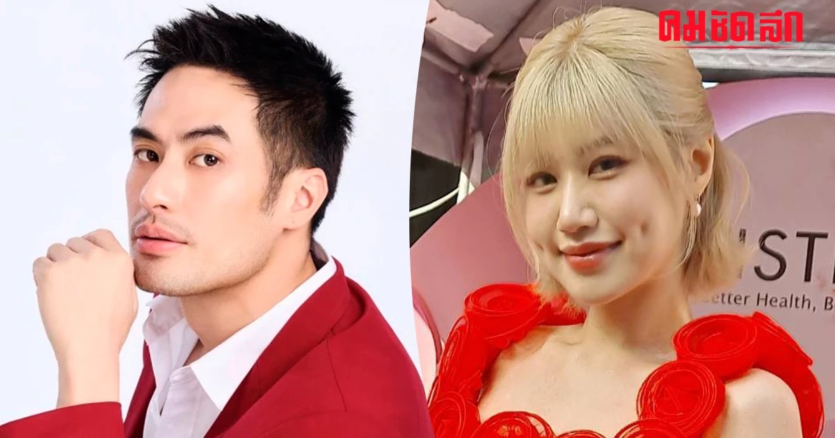 'เฟย์ พรปวีณ์' เขินหนัก 'บอย ปกรณ์' คลั่งรัก แถมเจอคุณแม่แซวอยากอุ้มหลาน 'เฟย์ พรปวีณ์' เขินหนัก 'บอย ปกรณ์' คลั่งรัก แถมเจอคุณแม่แซวอยากอุ้มหลาน