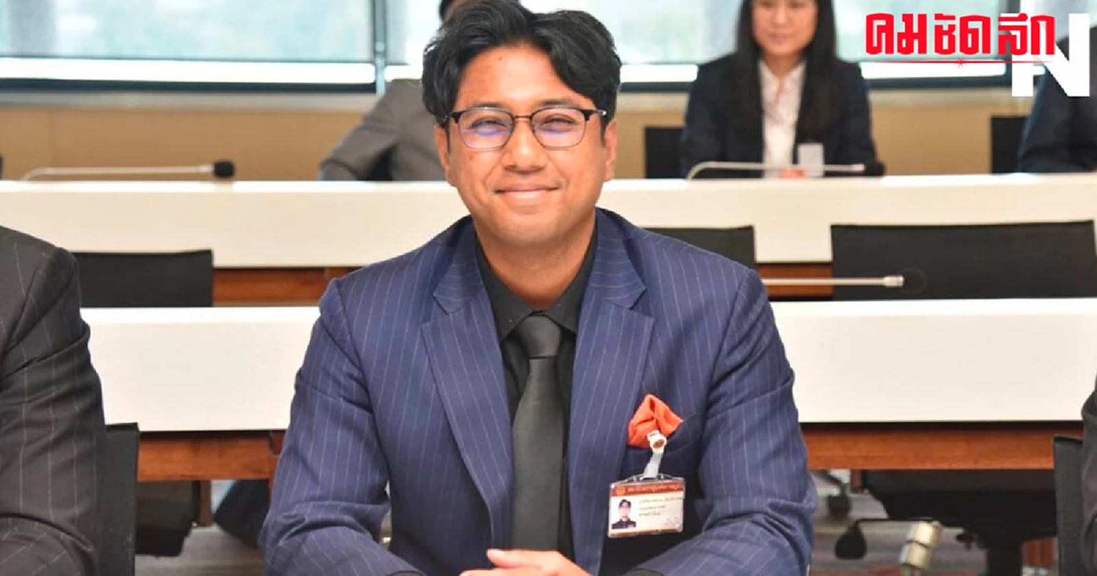 รอดแล้ว 1 สส. 'คุกคามทางเพศ' ที่ถูก 'ขับออกจากพรรค' ก้าวไกล