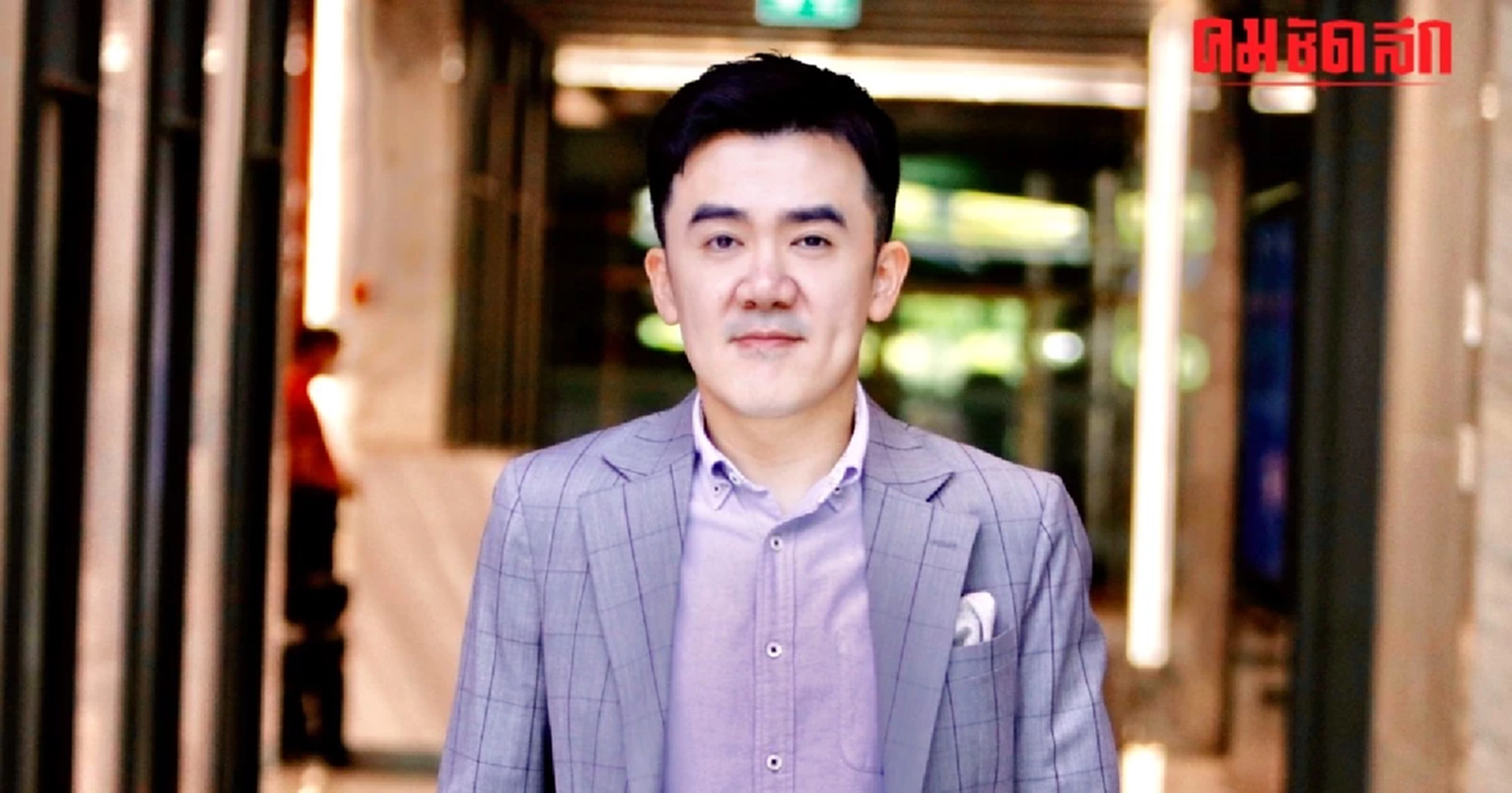 นายกฯ เตรียมตั้ง ’คณะกรรมการเร่งรัด’ สร้างความเชื่อมั่น พื้นที่ EEC