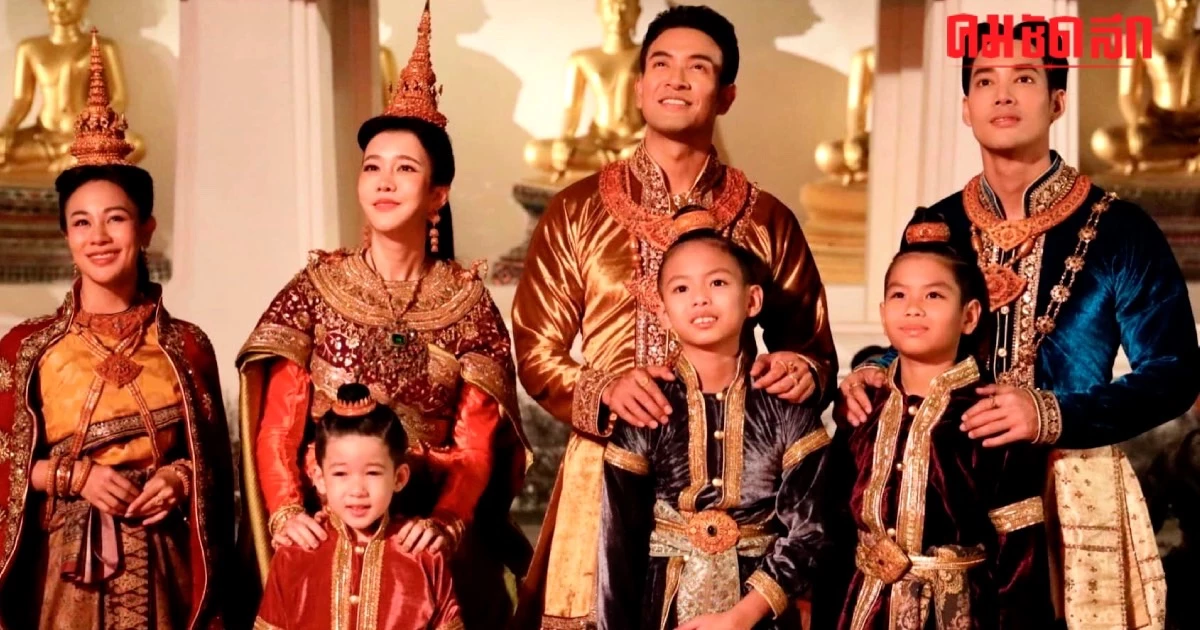 ส่อง ฉลองพระองค์ฤดูหนาว ผ่านฉาก พระราชพิธีจองเปรียงฯ ใน 'ละครพรหมลิขิต' ส่อง ฉลองพระองค์ฤดูหนาว ผ่านฉาก พระราชพิธีจองเปรียงฯ ใน 'ละครพรหมลิขิต'