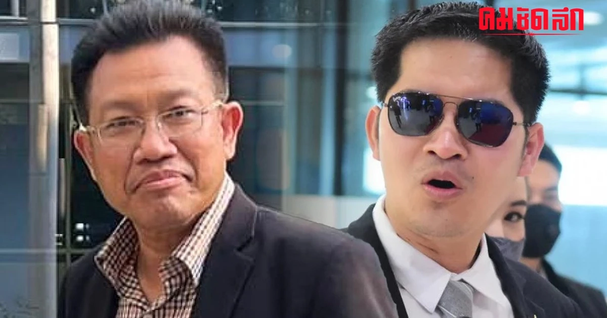 ศาลสั่งจำคุก 1 ปี ปรับ 2 หมื่นบาท ‘เต้ มงคลกิตติ์’ ข่มขู่ ‘ทนายเดชา’ ศาลสั่งจำคุก 1 ปี ปรับ 2 หมื่นบาท ‘เต้ มงคลกิตติ์’ ข่มขู่ ‘ทนายเดชา’